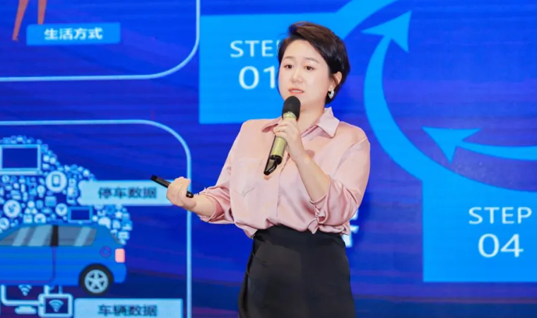 “安全可信(汽车行业）数据空间”正式创建，mile米乐集团携手中电浙江加速行业数智化落地